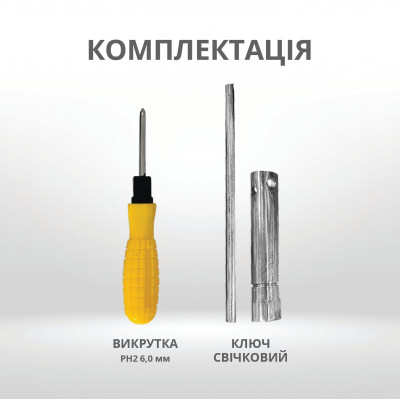 Инверторный генератор KS 3300i Инверторный генератор KS 3300i