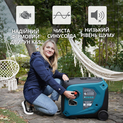 Инверторный генератор KS 4000iE S Инверторный генератор KS 4000iE S
