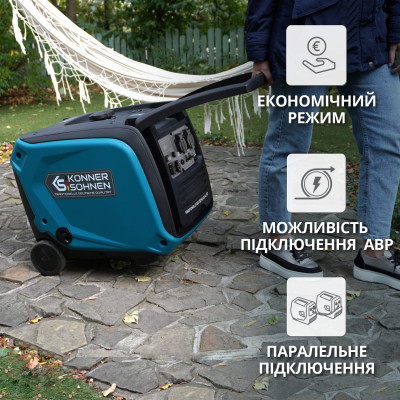 Инверторный генератор KS 4000iE S Инверторный генератор KS 4000iE S