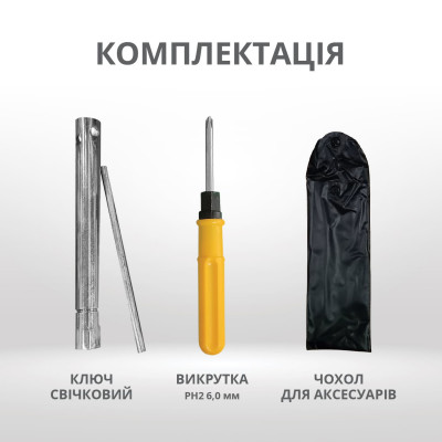 Инверторный генератор KS 4000iE S Инверторный генератор KS 4000iE S