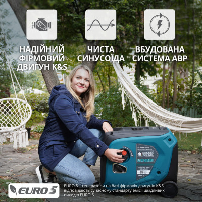 Инверторный генератор KS 4000iE S ATS Инверторный генератор KS 4000iE S ATS