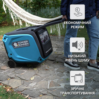 Инверторный генератор KS 4000iE S ATS Инверторный генератор KS 4000iE S ATS