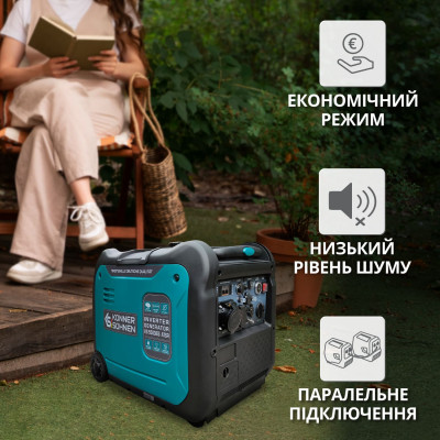 Инверторный генератор KS 5500iES ATSR Инверторный генератор KS 5500iES ATSR