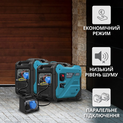 Инверторный генератор KS 6000iE S Инверторный генератор KS 6000iE S