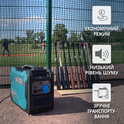 Инверторный генератор KS 6000iE S ATS Инверторный генератор KS 6000iE S ATS