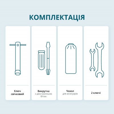 Инверторный генератор KS 8100iE 1/3 ATSR Инверторный генератор KS 8100iE 1/3 ATSR