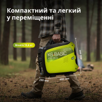 Инверторный генератор KSB 22i S