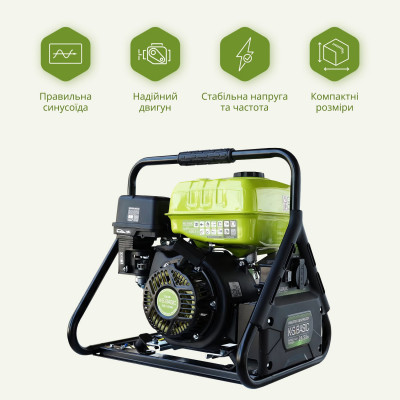 Генератор инверторный KSB 31i