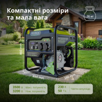 Генератор инверторный KSB 35i