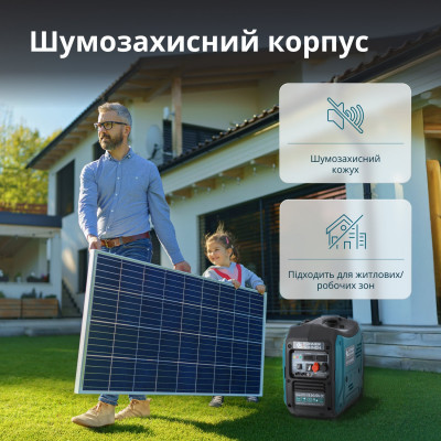 Генератор постоянного напряжения с двухтопливной системой KS 24VGS-DC Генератор постоянного напряжения с двухтопливной системой KS 24VGS-DC