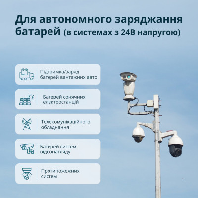 Генератор постоянного напряжения KS 24VM-DC Генератор постоянного напряжения KS 24VM-DC