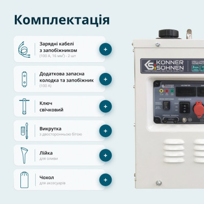 Генератор постоянного напряжения KS 24VM-DC Генератор постоянного напряжения KS 24VM-DC