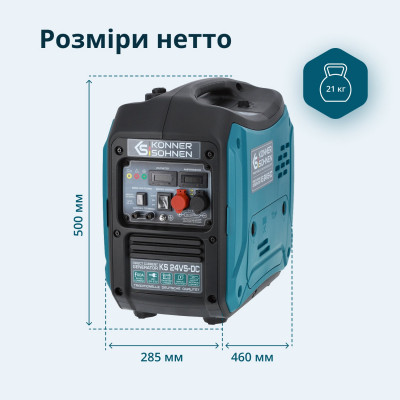 Генератор постоянного напряжения KS 24VS-DC Генератор постоянного напряжения KS 24VS-DC