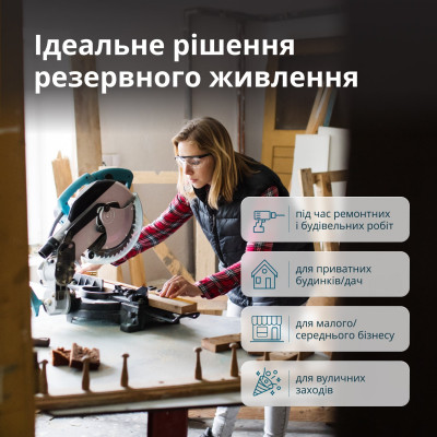 Генератор газобензиновый Könner & Söhnen KS 10000E G Генератор газобензиновый Könner & Söhnen KS 10000E G