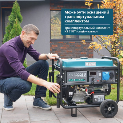 Генератор газобензиновый Könner & Söhnen KS 7000E G Генератор газобензиновый Könner & Söhnen KS 7000E G