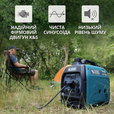 Инверторный газобензиновый генератор KS 2100iG S Инверторный газобензиновый генератор KS 2100iG S