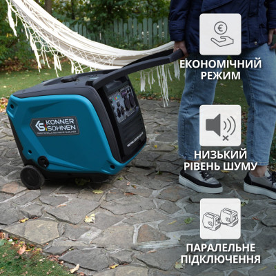 Инверторный газобензиновый генератор KS 4000iEG S Инверторный газобензиновый генератор KS 4000iEG S