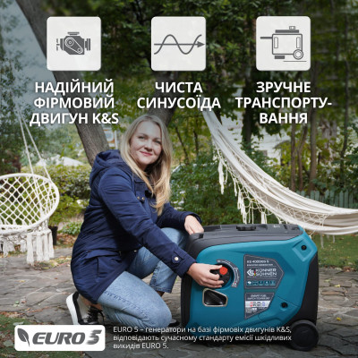 Инверторный газобензиновый генератор KS 4000iEG S Инверторный газобензиновый генератор KS 4000iEG S