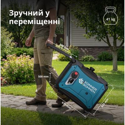 Инверторный газобензиновый генератор KS 4000iEG S Инверторный газобензиновый генератор KS 4000iEG S