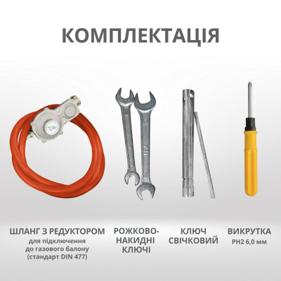 Инверторный газобензиновый генератор KS 4100iEG