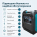 Інверторний газобензиновий генератор KS 5500iEG S