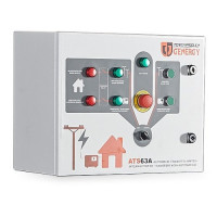 Блок автоматичного введення резерву для генератора GENERGY 630А Блок автоматичного введення резерву для генератора GENERGY 630А