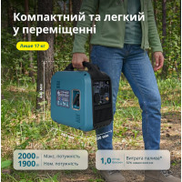 Інверторний Генератор (газ/бензин) KS 1900iG S Інверторний Генератор (газ/бензин) KS 1900iG S