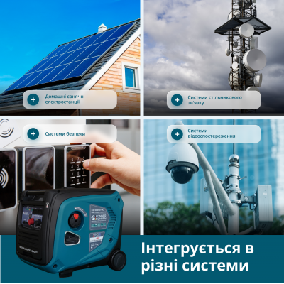 Генератор постійної напруги KS 48VGS-DC версія 50-55В Генератор постійної напруги KS 48VGS-DC версія 50-55В