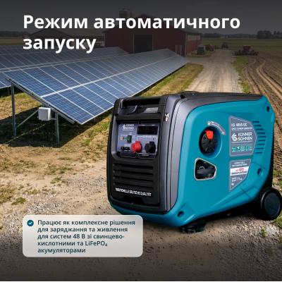 Генератор постійної напруги KS 48VS-DC версія 50-55В Генератор постійної напруги KS 48VS-DC версія 50-55В