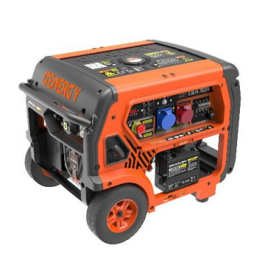 Генератор бензиновый GENERGY FORMIGAL 7 кВт