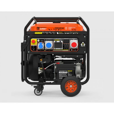 Генератор бензиновий GENERGY CERVASCAN 12 кВт 230/400 В