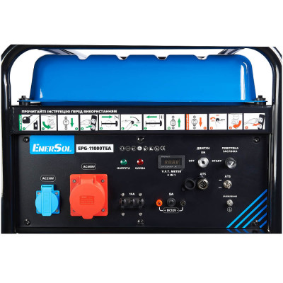 Генератор бензиновий EnerSol EPG-11000TEA Генератор бензиновий EnerSol EPG-11000TEA