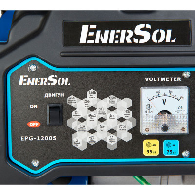 Генератор бензиновий EnerSol EPG-1200S Генератор бензиновий EnerSol EPG-1200S