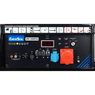 Генератор бензиновий EnerSol EPG-13000TEA Генератор бензиновий EnerSol EPG-13000TEA