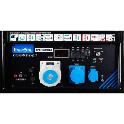 Генератор бензиновий EnerSol EPG-16000SEA Генератор бензиновий EnerSol EPG-16000SEA