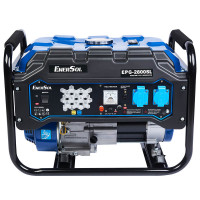 Генератор газово-бензиновий EnerSol EPG-2800SL Генератор газово-бензиновий EnerSol EPG-2800SL