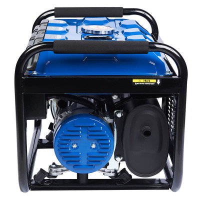 Генератор газово-бензиновий EnerSol EPG-2800SL Генератор газово-бензиновий EnerSol EPG-2800SL