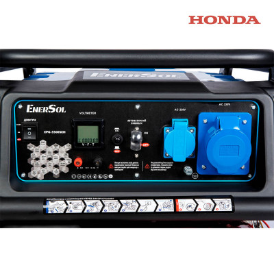 Генератор бензиновий EnerSol EPG-5500SEH Генератор бензиновий EnerSol EPG-5500SEH