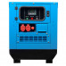 Генератор дизельний EnerSol SKDS-12E-3B Генератор дизельний EnerSol SKDS-12E-3B
