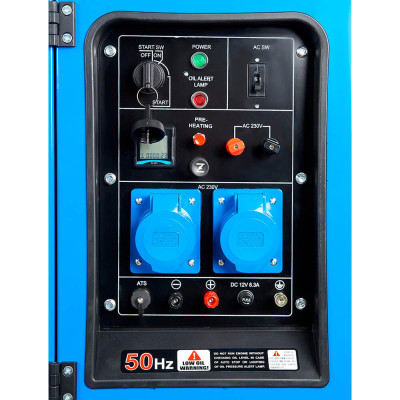 Генератор дизельний EnerSol SKDS-13EBA Генератор дизельний EnerSol SKDS-13EBA