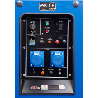 Генератор дизельний EnerSol SKDS-15EBA Генератор дизельний EnerSol SKDS-15EBA