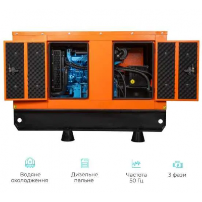 Дизельный промышленный генератор Baudouin 20кВт