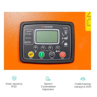 Дизельный промышленный генератор Baudouin 20кВт