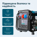 Інверторний генератор KS 8100iEG 1/3 Інверторний генератор KS 8100iEG 1/3