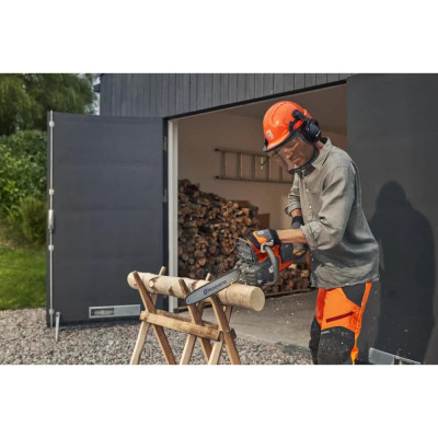 Аккумуляторная цепная пила Husqvarna 225i (без АКБ и ЗУ) (9705475-03)