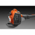 Кущоріз бензиновий Husqvarna 525HE4 (9679451-01)