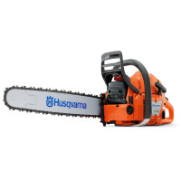 Бензопила Husqvarna 372XP X-Torq 18 " (9659681-18)