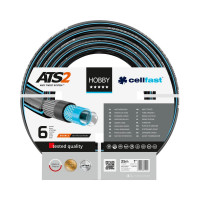 Шланг для поливу Cellfast Hobby ATS2 16-230 25 м 1" сірий