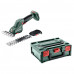 Акумуляторні садові ножиці Metabo SGS 18 LTX Q (601609840)
