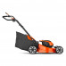 Газонокосарка акумуляторна Husqvarna LC 142i KIT (АКБ+ЗП) (9705418-04)